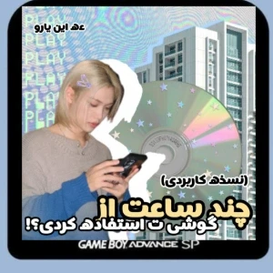 کاور