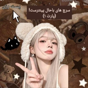 کاور
