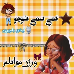 کاور