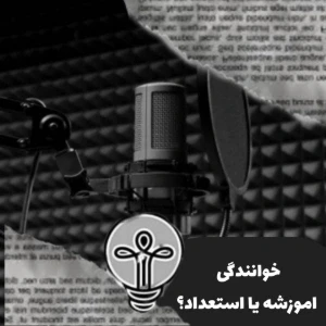 کاور