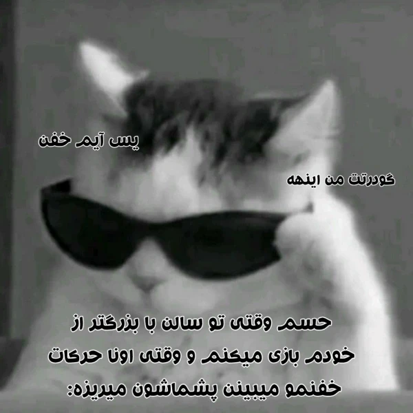 عکس