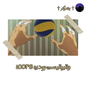 کاور