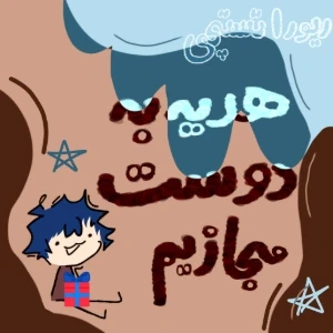 کاور