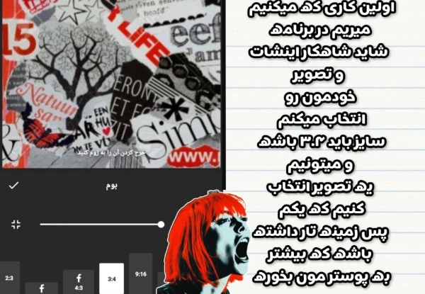 عکس