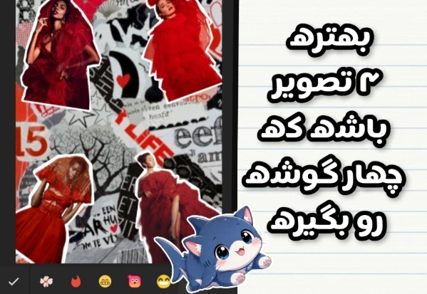 عکس