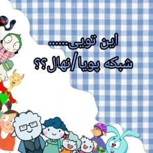کاور