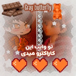 کاور