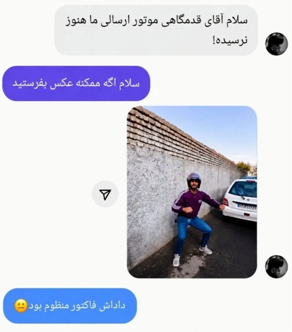 عکس