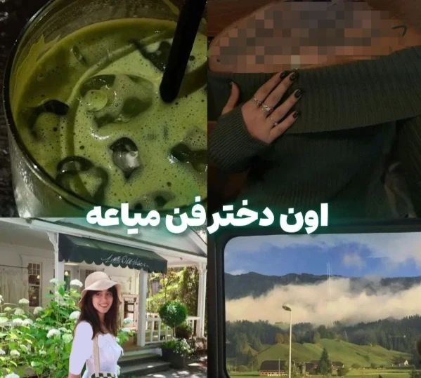 عکس