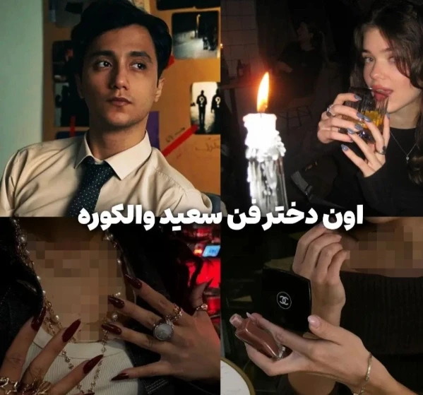 عکس