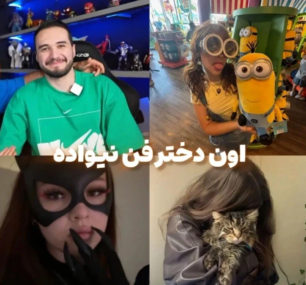 عکس