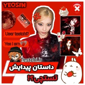 کاور