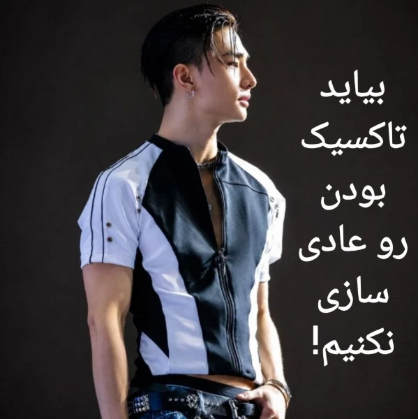 عکس
