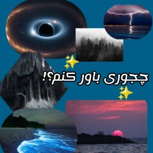 کاور
