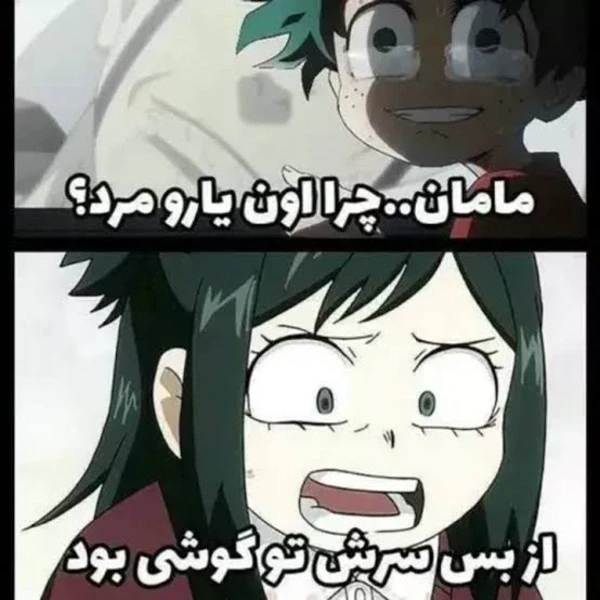 عکس