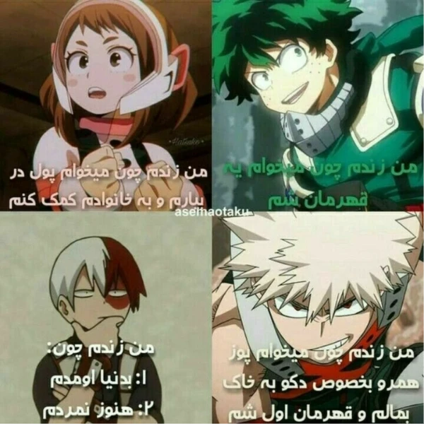 عکس