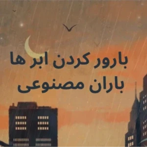 کاور