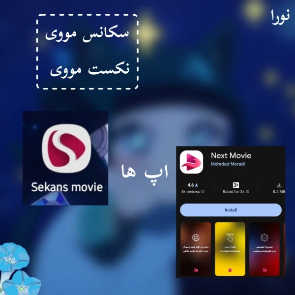 عکس