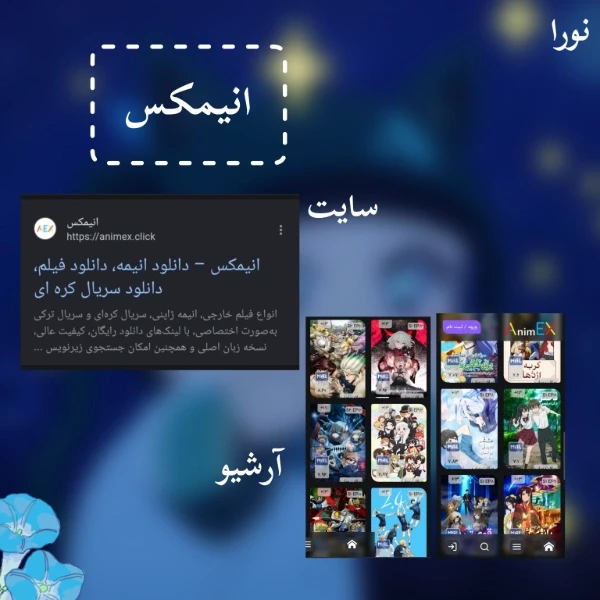 عکس