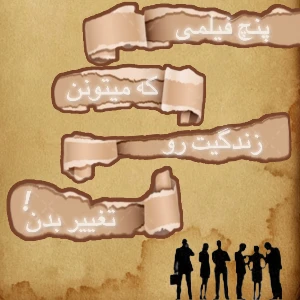 کاور