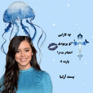 کاور