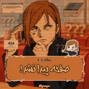 کاور