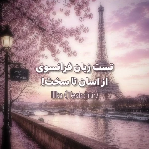 کاور