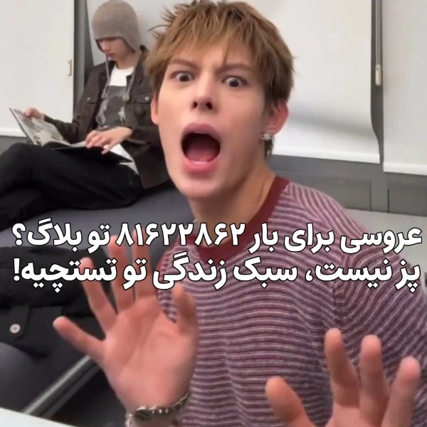 عکس