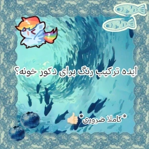 کاور