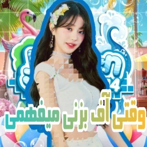 کاور