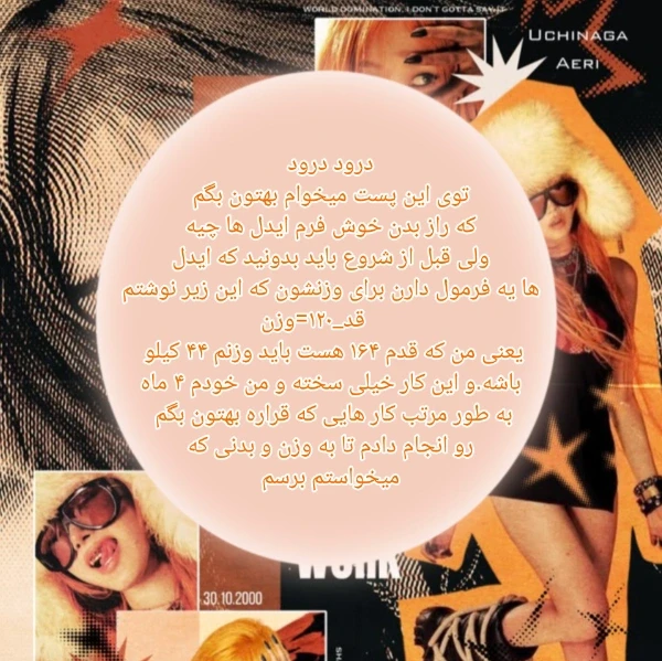 عکس