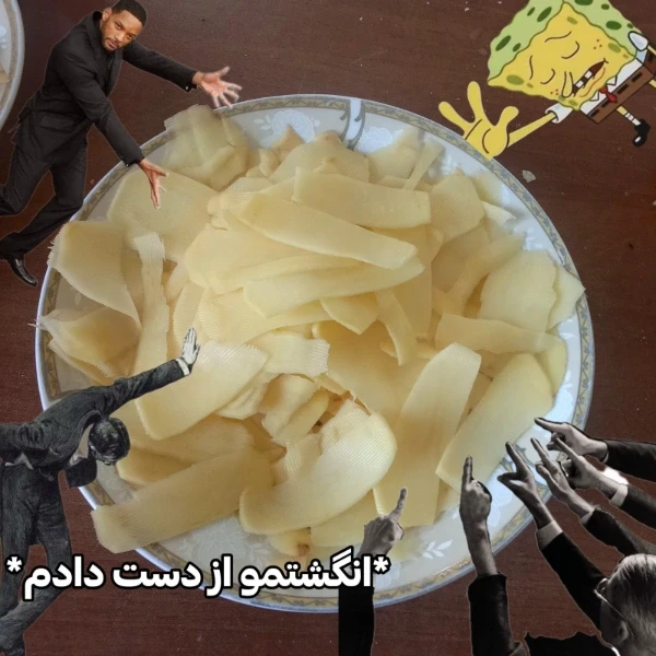 عکس