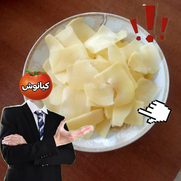 عکس