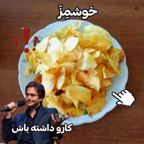 عکس