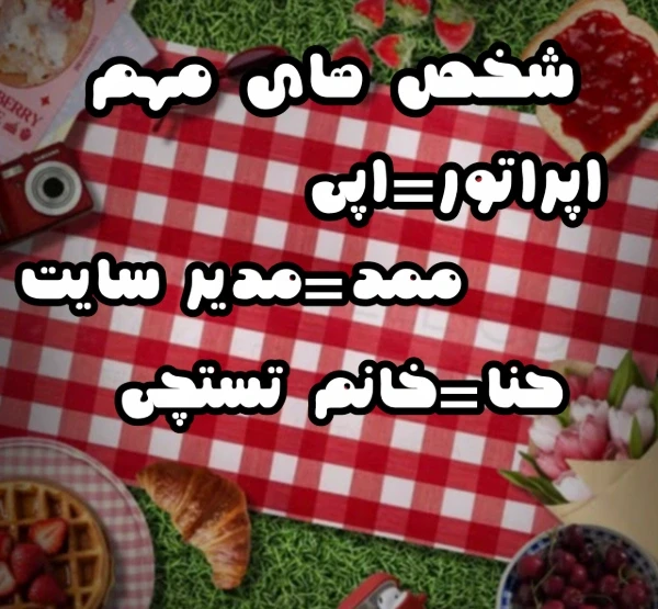 عکس