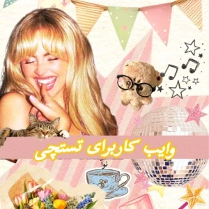 کاور