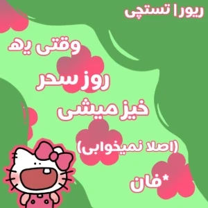 کاور