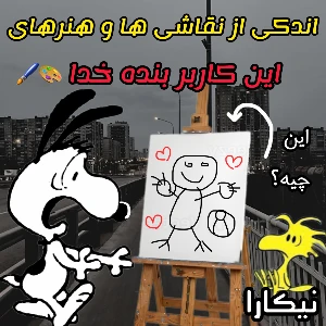 کاور