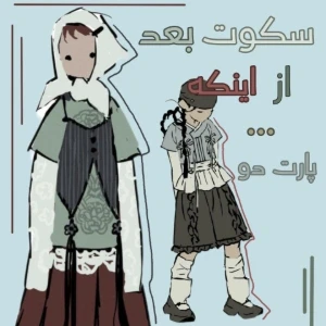کاور