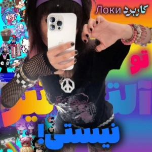 کاور