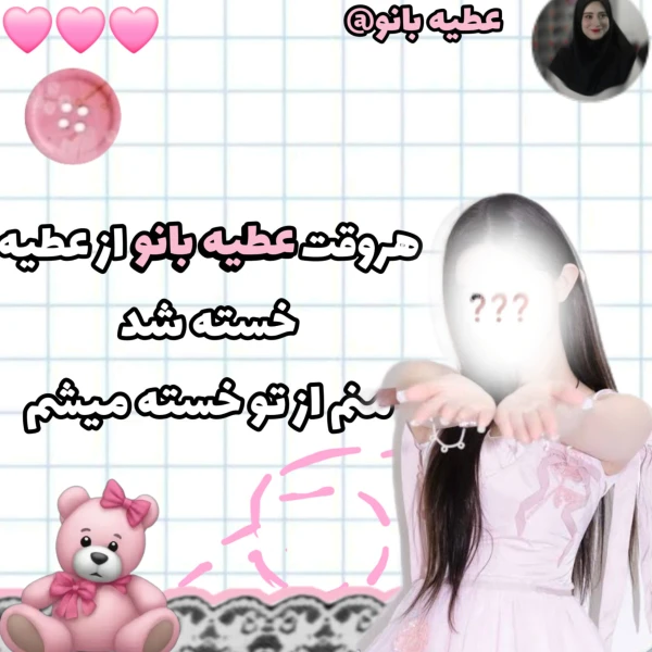 عکس