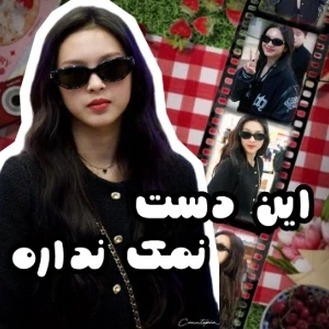 کاور