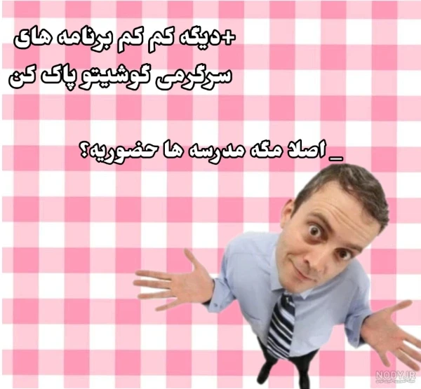 عکس