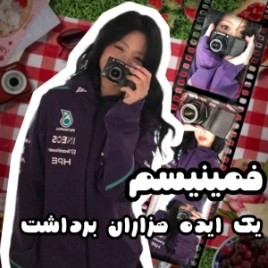 کاور