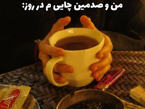 عکس