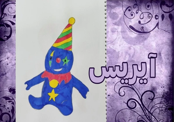 عکس