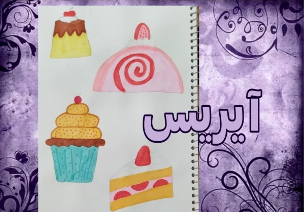 عکس