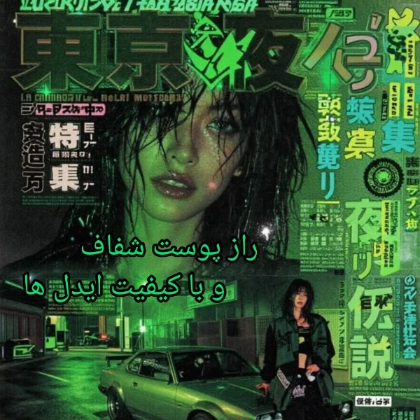 عکس