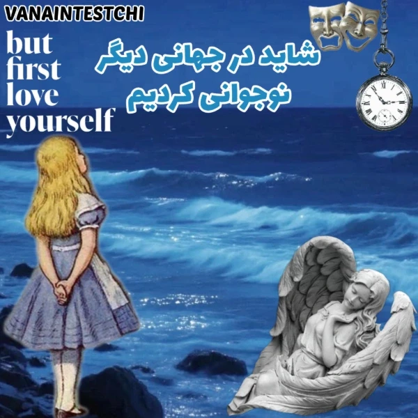 عکس