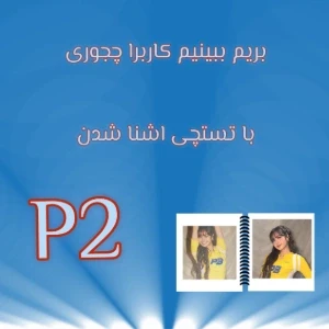 کاور